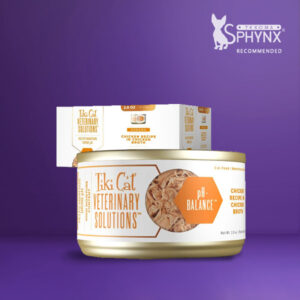 Tiki Cat Veterinary Solutions pH Balanced Cat Food